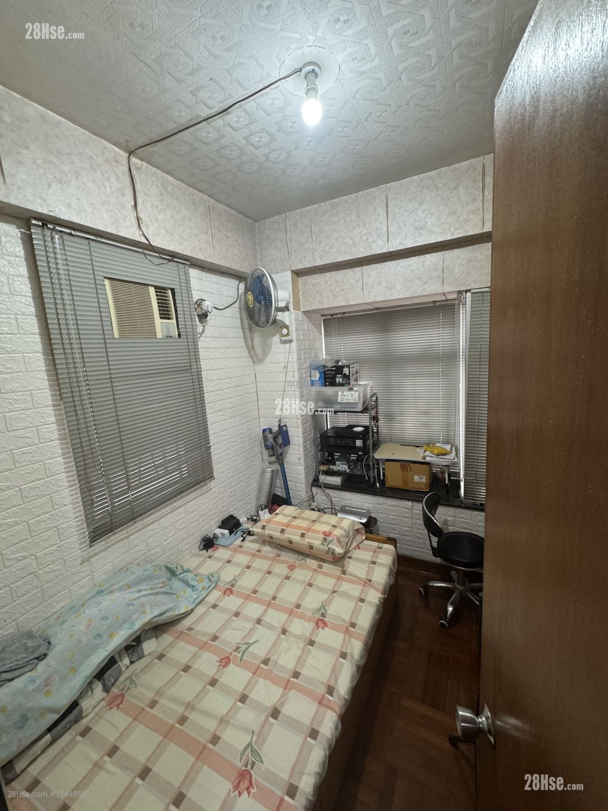 鸿禧大厦 售盘 2 房 , 1 浴室 306 平方尺