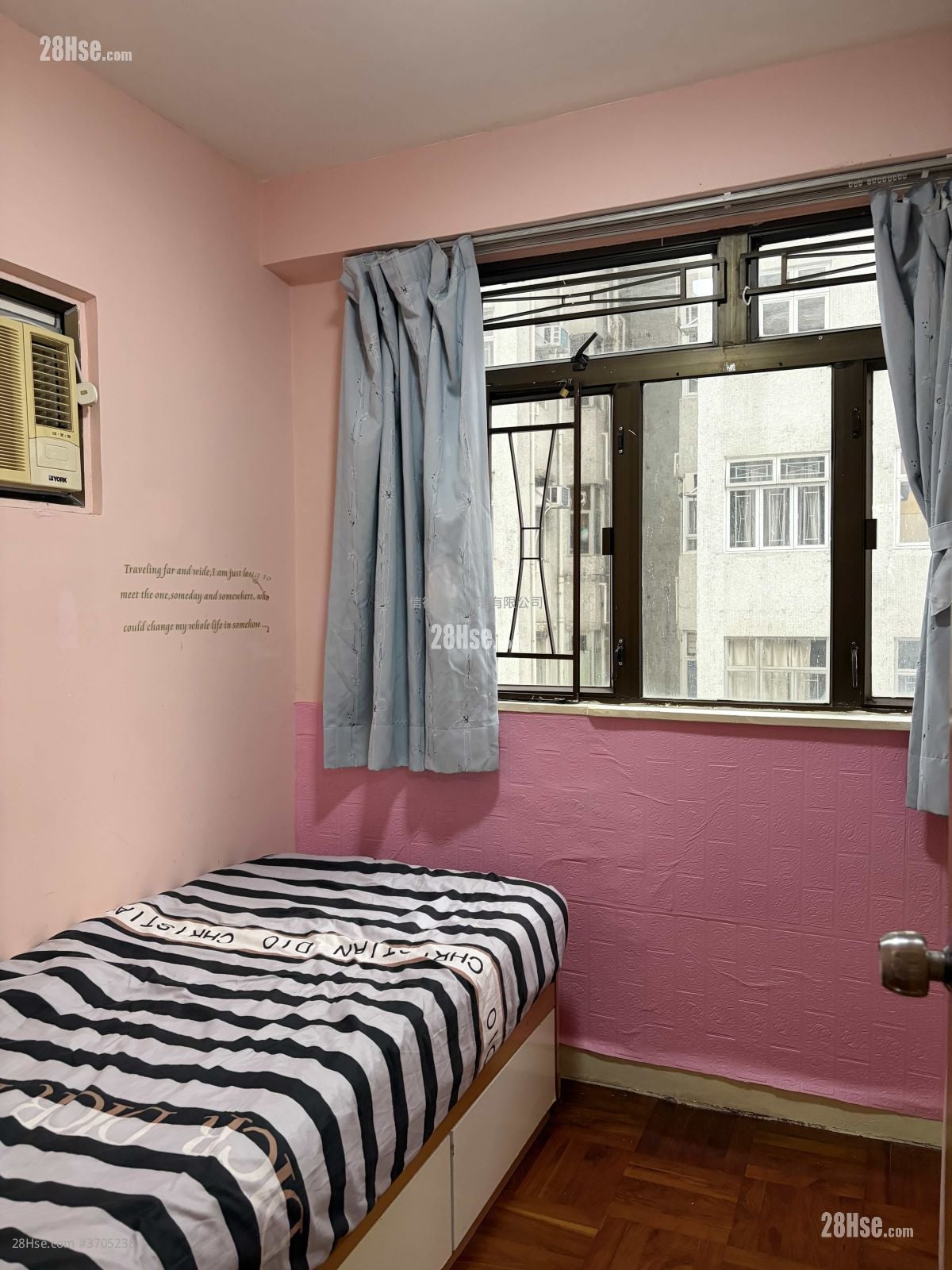 Ming Yuen Centre Rental 2 Bedrooms , 1 Bathroom 362 ft²