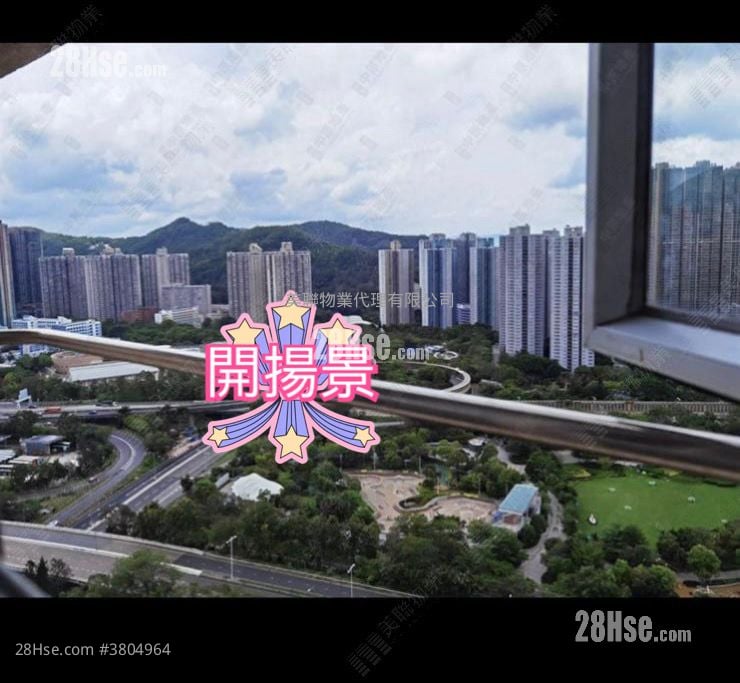 广明苑 售盘 2 房 426 平方尺