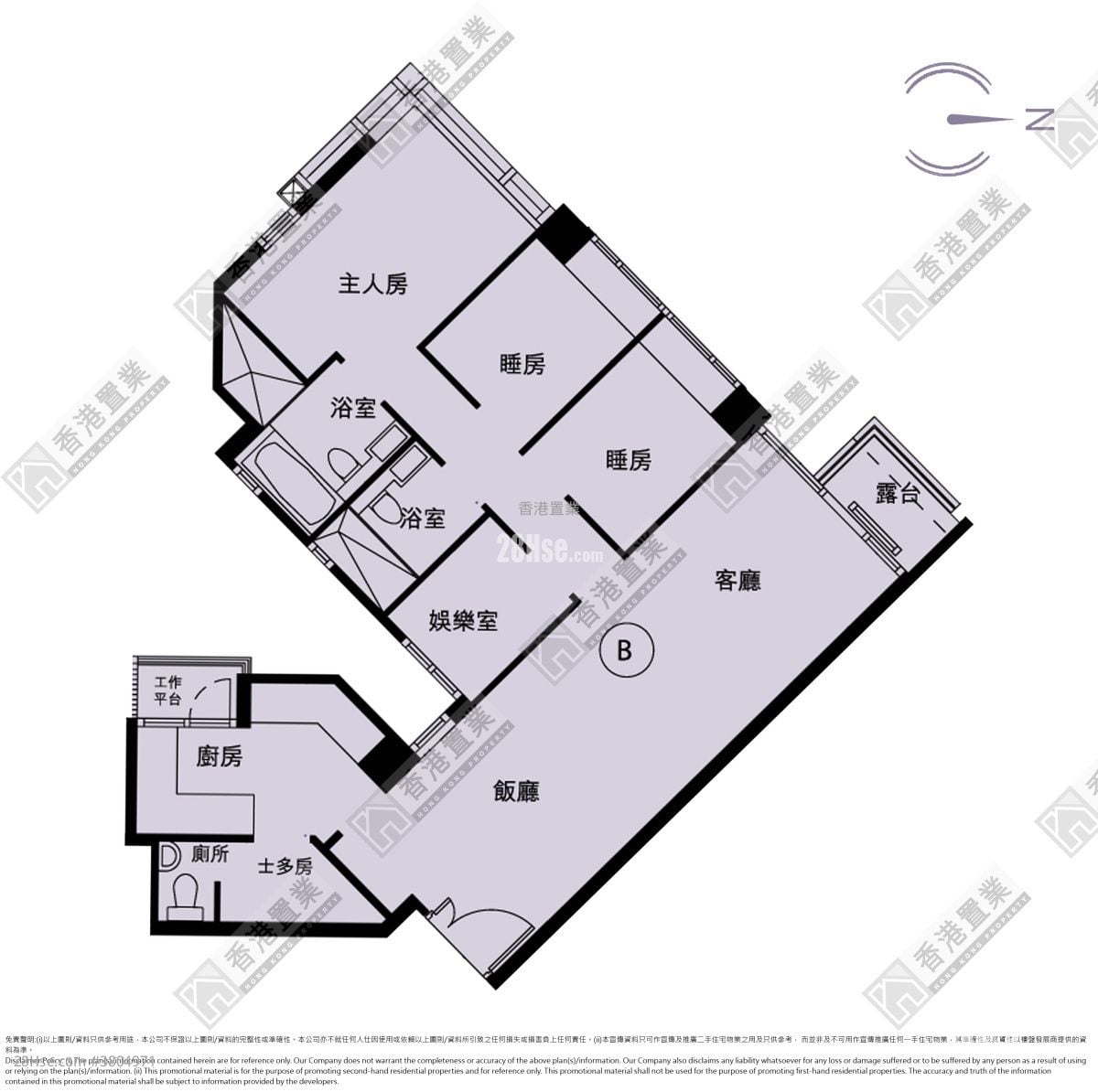 The Wings Sell 3 Bedrooms , 2 Bathrooms 944 ft²