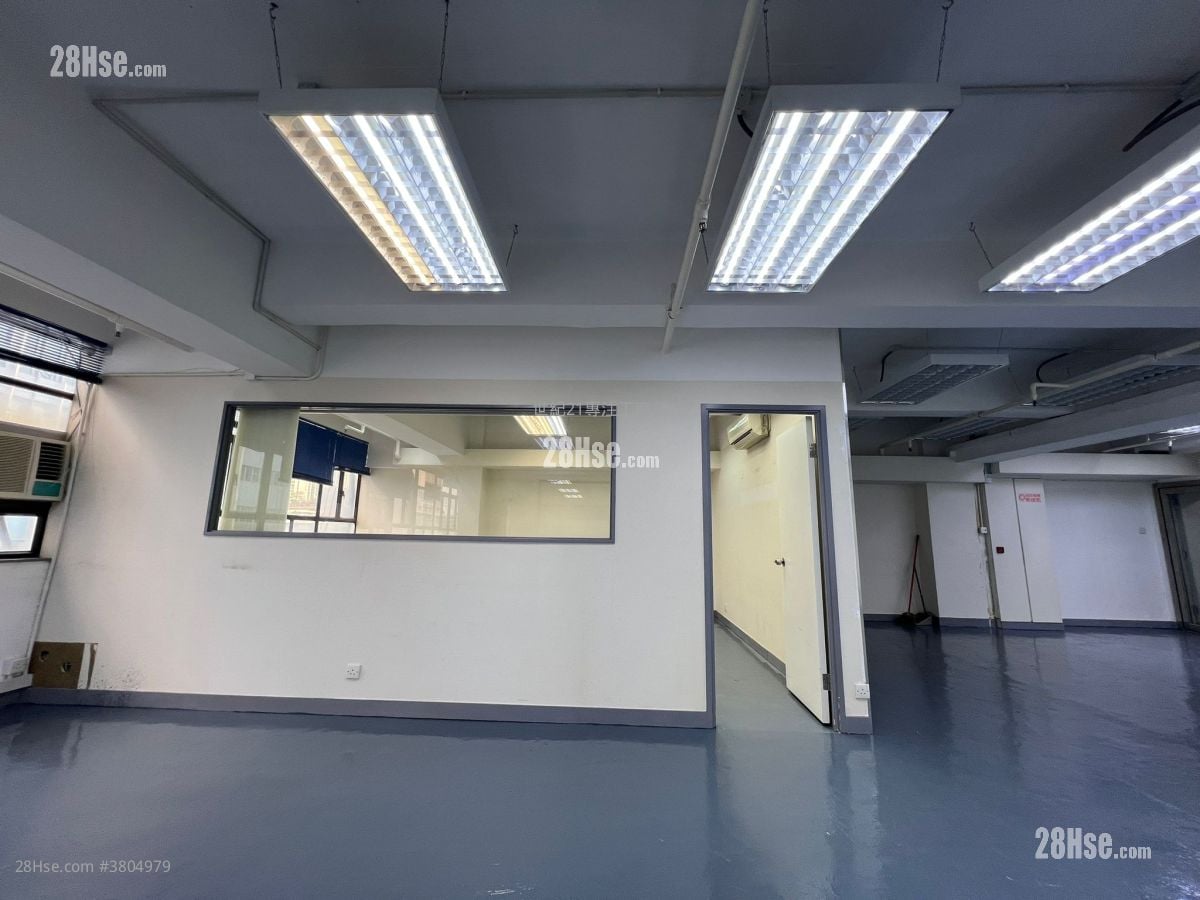 Join In Hang Sing Centre Rental