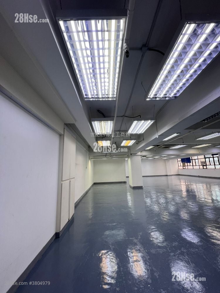 Join In Hang Sing Centre Rental