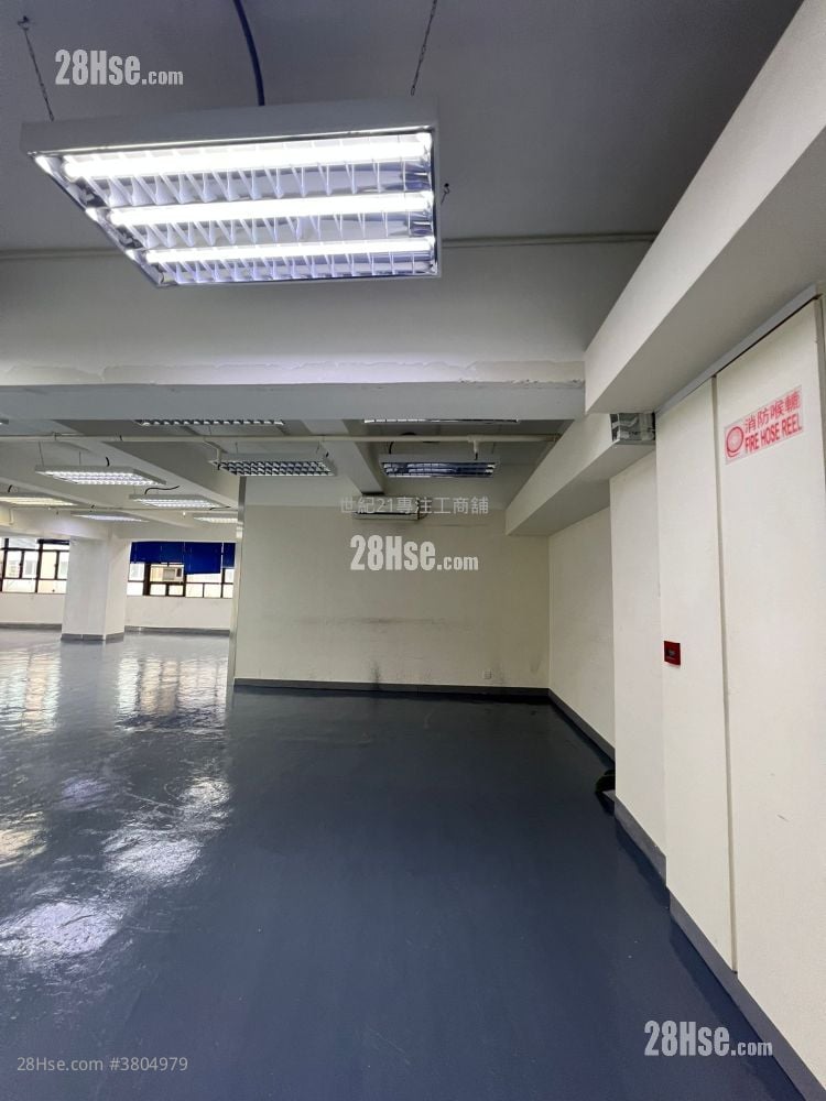 Join In Hang Sing Centre Rental