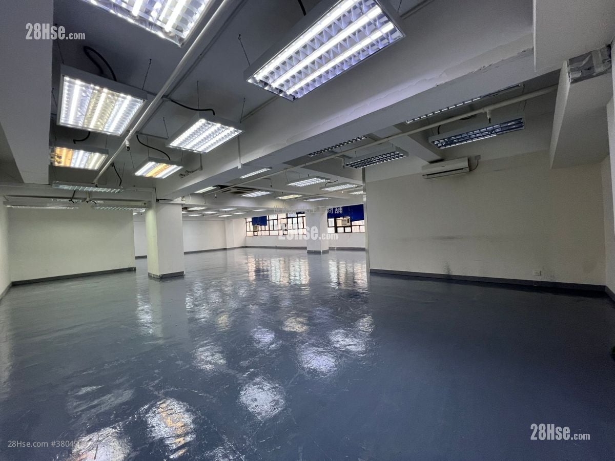 Join In Hang Sing Centre Rental