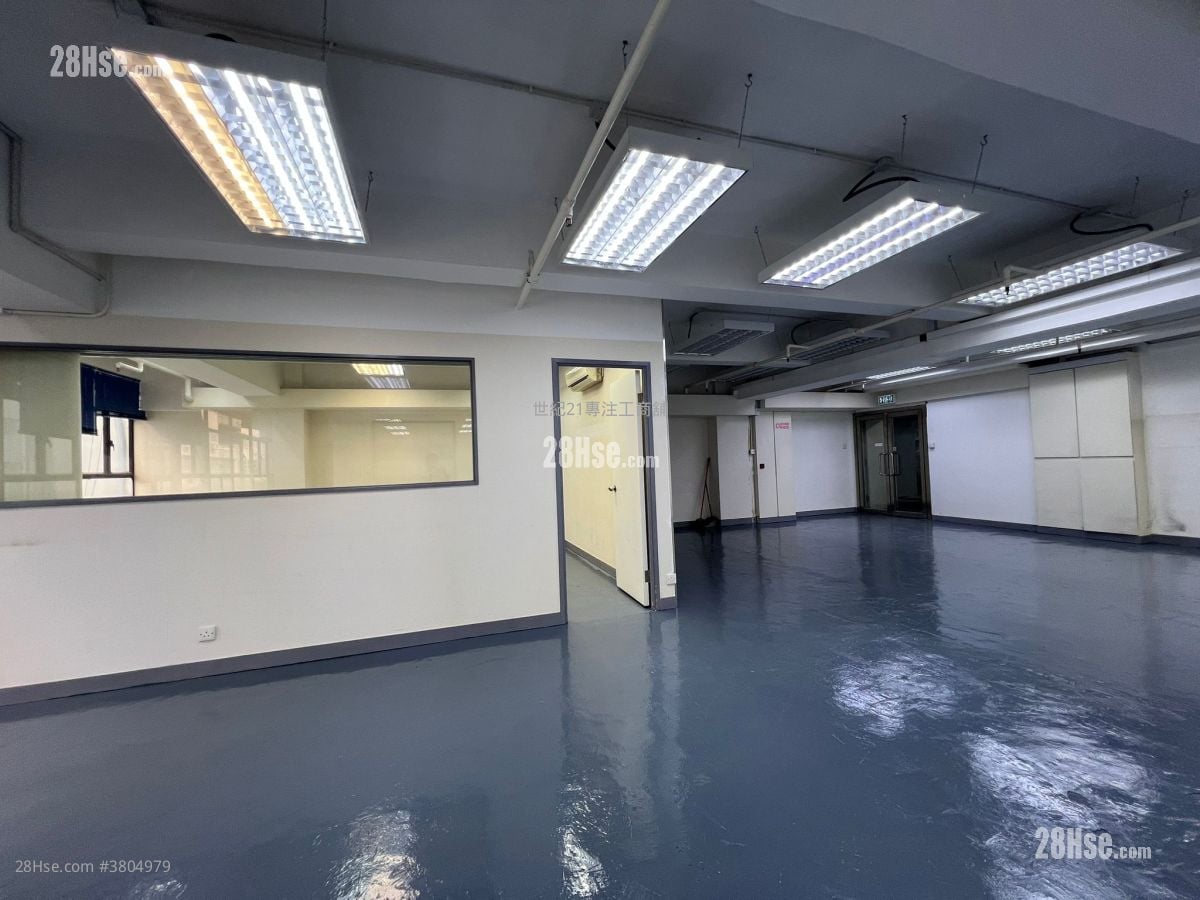 Join In Hang Sing Centre Rental