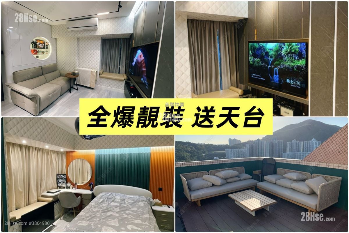 慧安园 售盘 2 房 413 平方尺