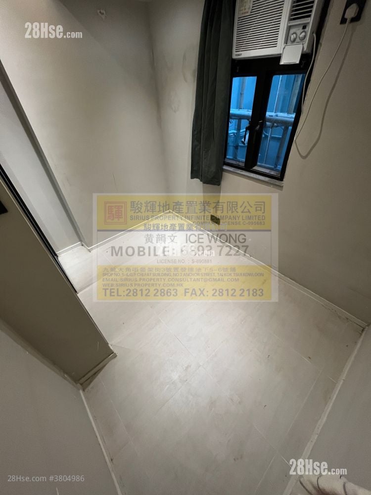 Windsor Mansion Rental 1 Bedroom , 1 Bathroom 220 ft²