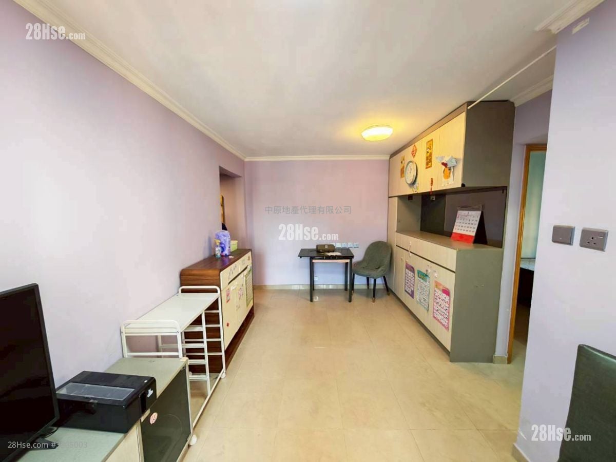 Siu Hong Court Sell 2 Bedrooms 438 ft²