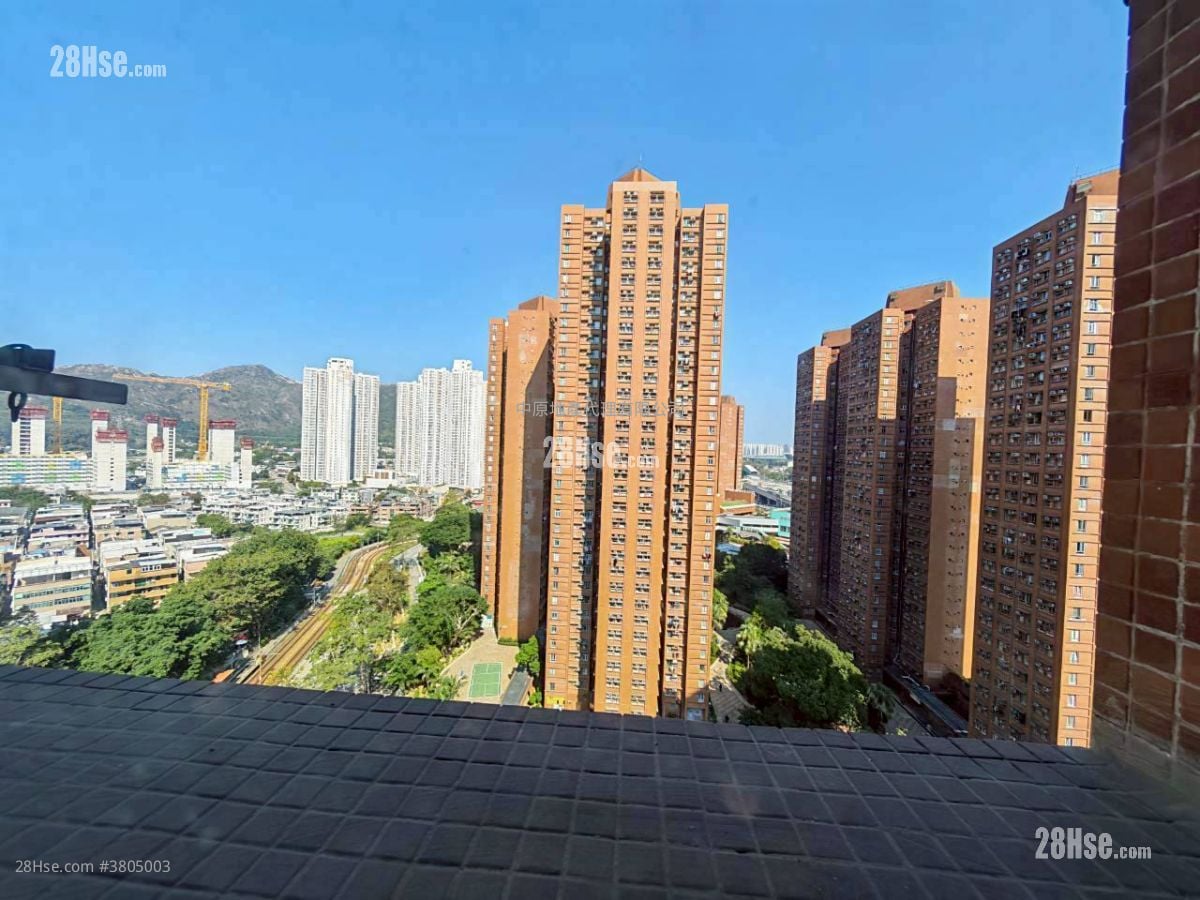 Siu Hong Court Sell 2 Bedrooms 438 ft²