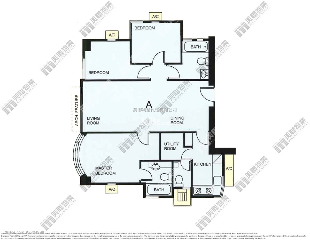 维景雅轩 售盘 3 房 , 2 浴室 839 平方尺
