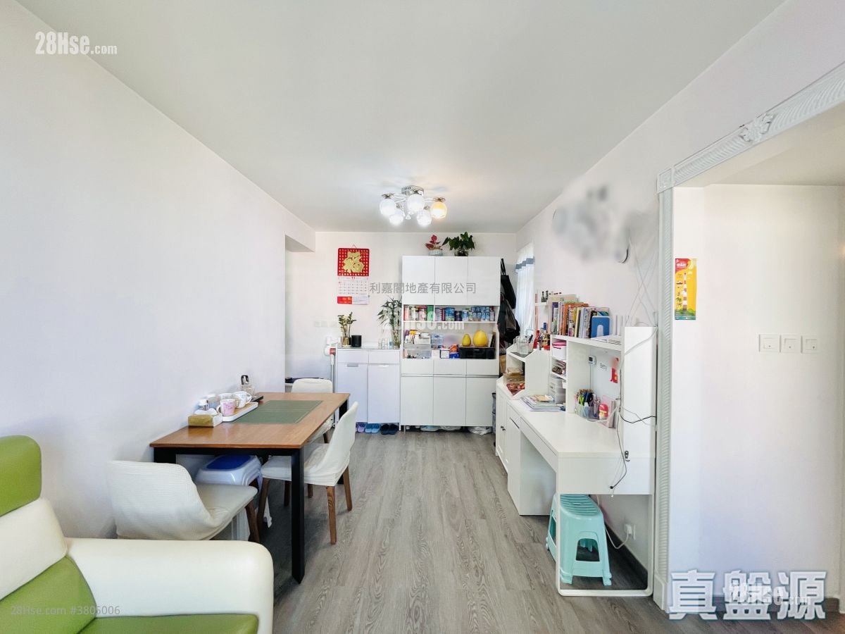 Choi Ming Court Sell 2 Bedrooms , 1 Bathroom 506 ft²