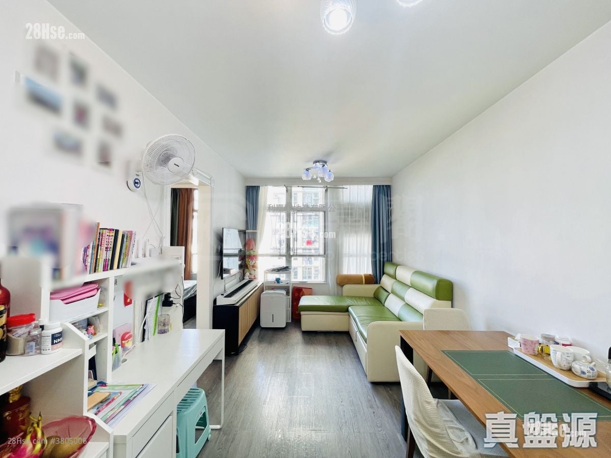 Choi Ming Court Sell 2 Bedrooms , 1 Bathroom 506 ft²