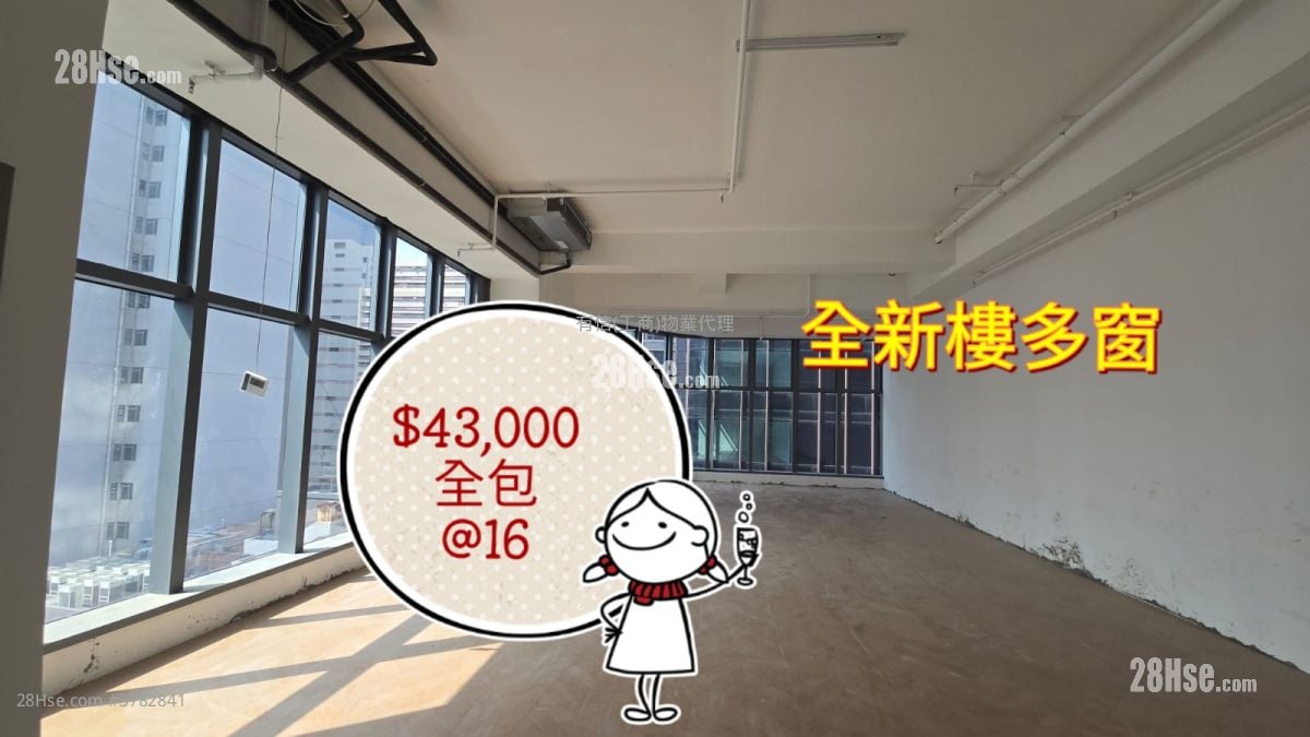 江博士中心 租盘 3 厕所