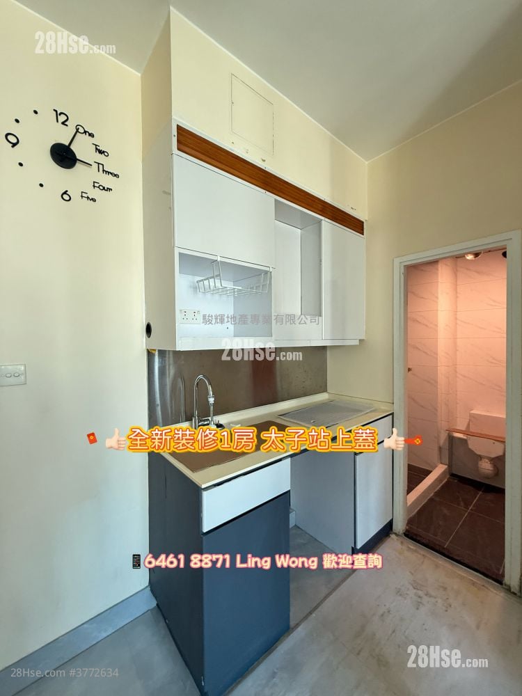 Bijou Apartments Sell 1 Bedroom , 1 Bathroom 286 ft²