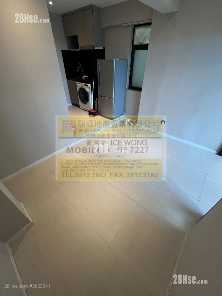 Windsor Mansion Rental 1 Bedroom , 1 Bathroom 320 ft²