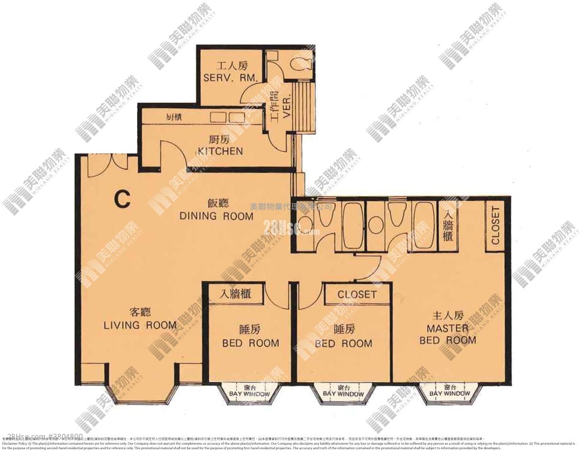 碧华花园 租盘 1,211 平方尺