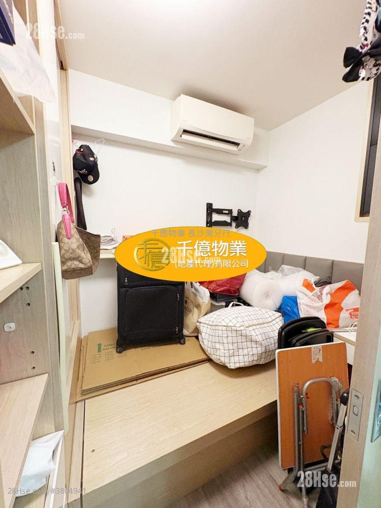 Lai Tsui Court Sell 3 Bedrooms , 1 Bathroom 388 ft²