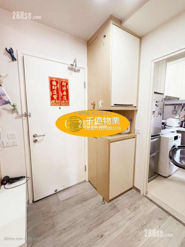 Lai Tsui Court Sell 3 Bedrooms , 1 Bathroom 388 ft²