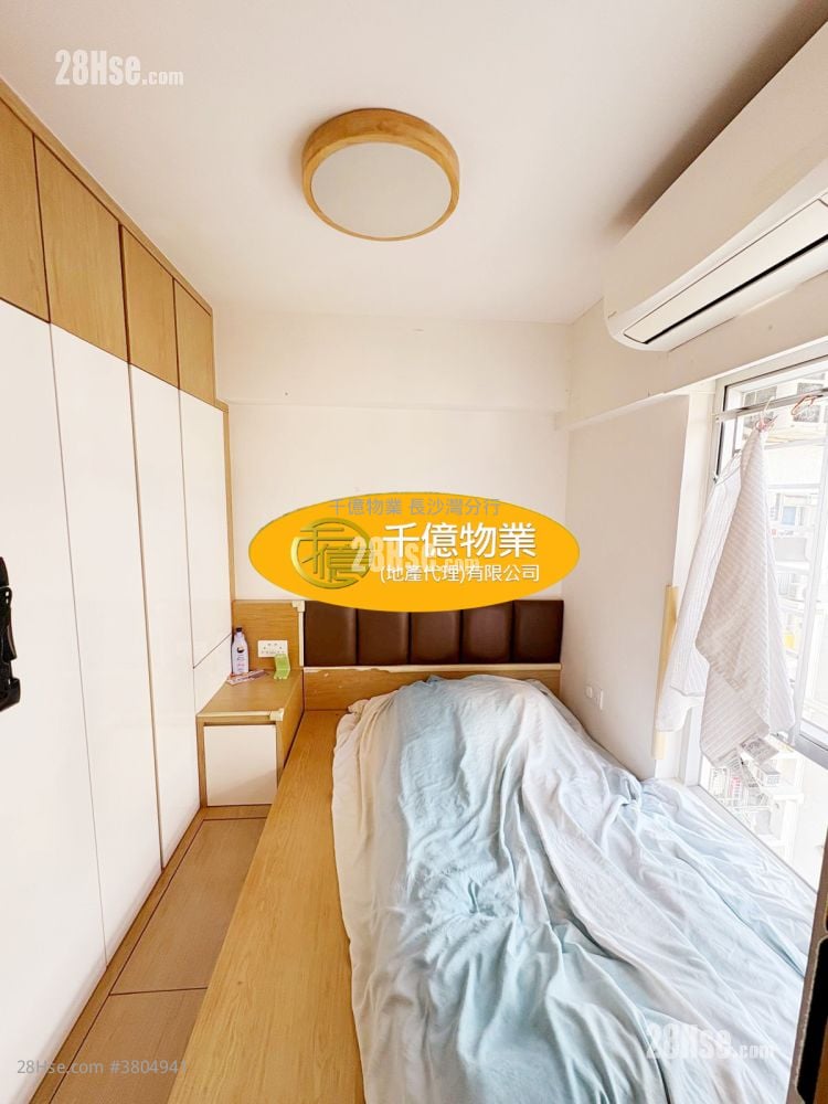 Lai Tsui Court Sell 3 Bedrooms , 1 Bathroom 388 ft²