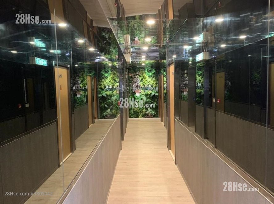 Viking Technology & Business Centre Sell