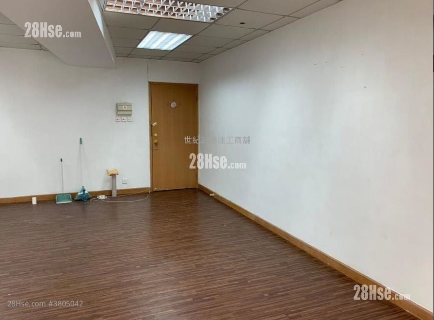 Viking Technology & Business Centre Sell