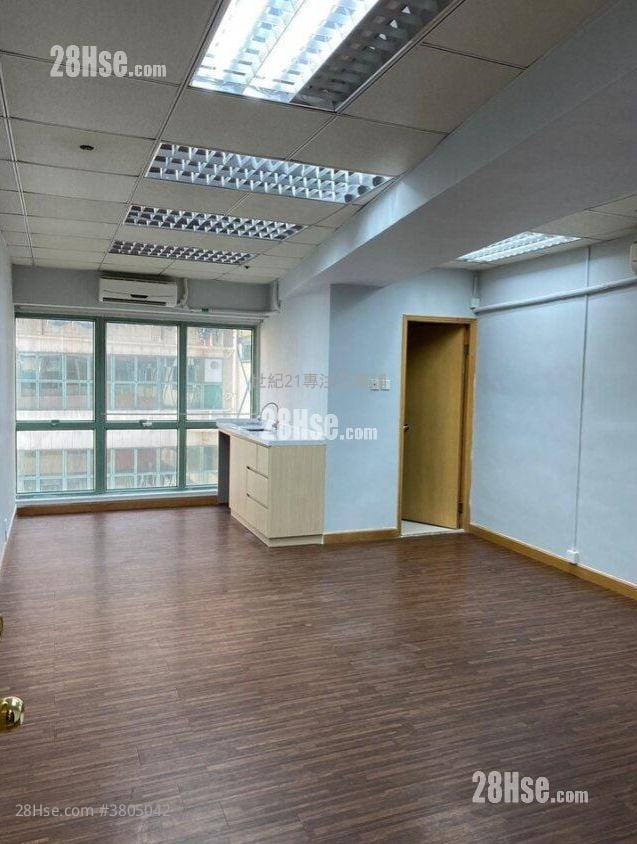 Viking Technology & Business Centre Sell