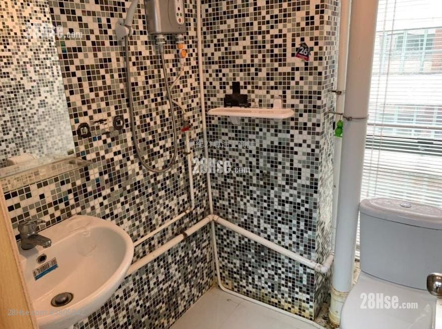 Viking Technology & Business Centre Sell