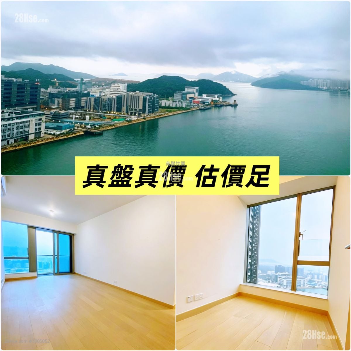 Marini Sell 3 Bedrooms 770 ft²