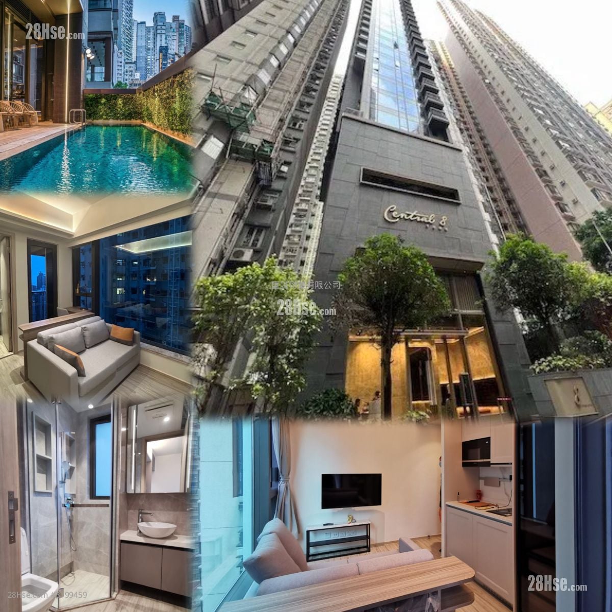 Central 8 Rental Studio , 1 Bathroom 203 ft²