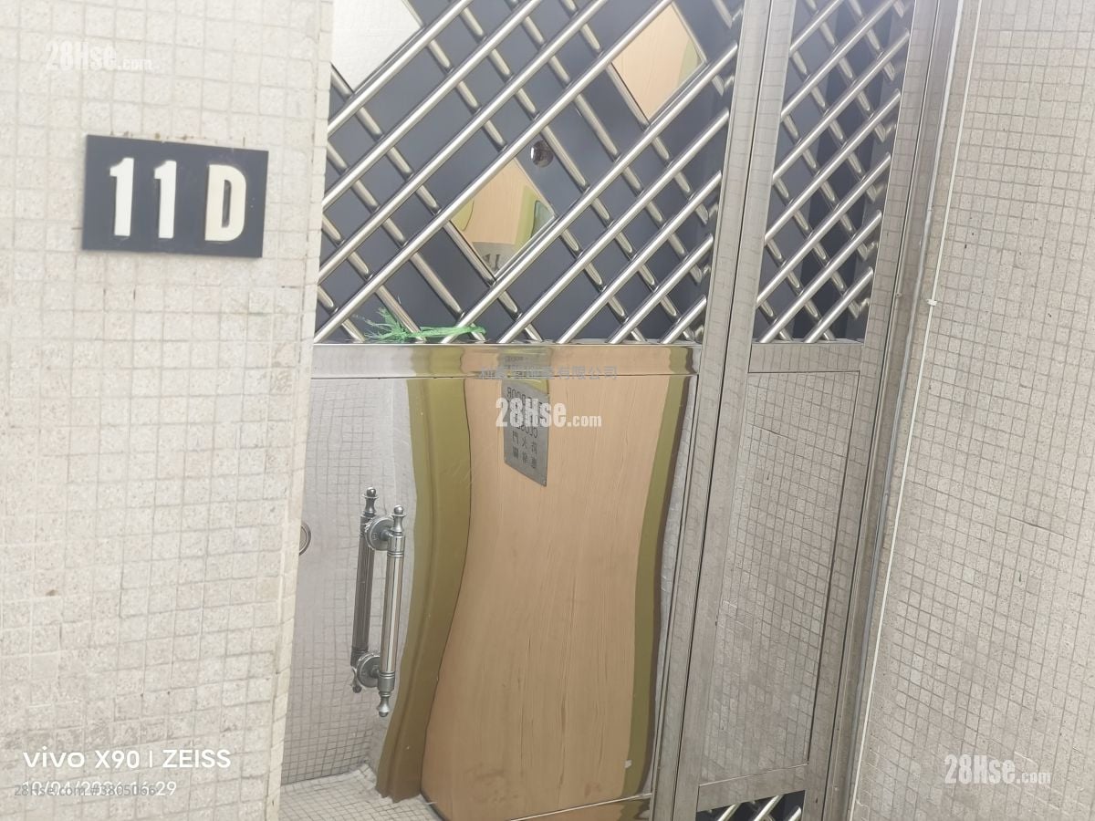 美孚新邨 售盘 2 房 , 1 浴室 556 平方尺