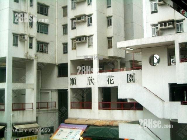 Sunningdale Garden Sell 2 Bedrooms 428 ft²