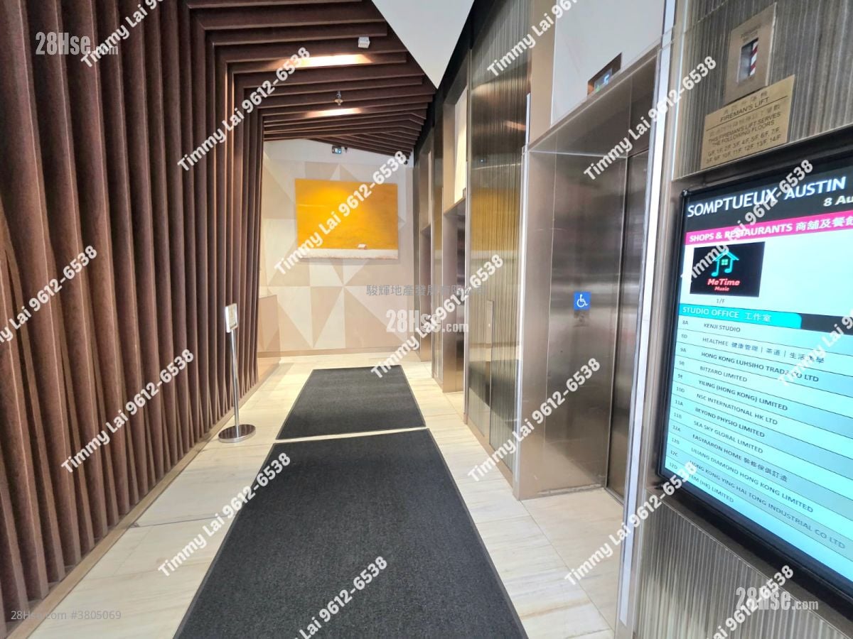 Somptueux Austin Rental Studio , 1 Toilet