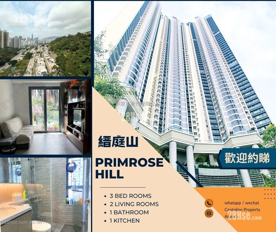 缙庭山 售盘 3 房 , 1 浴室 622 平方尺