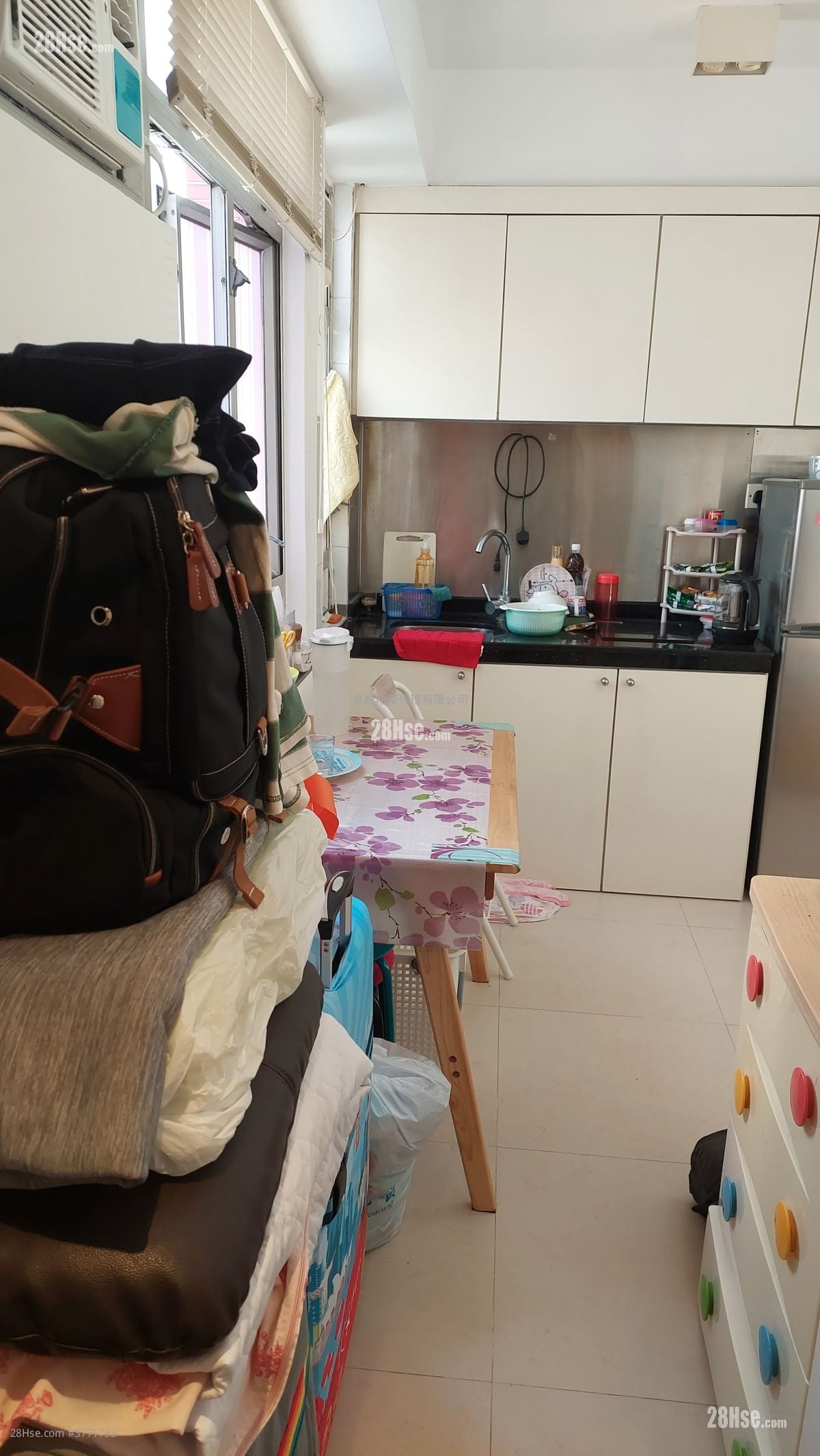 The Jolly House Sell Studio , 1 Bathroom 159 ft²