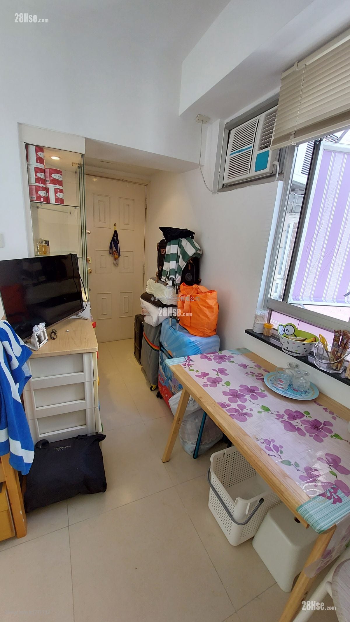 The Jolly House Sell Studio , 1 Bathroom 159 ft²