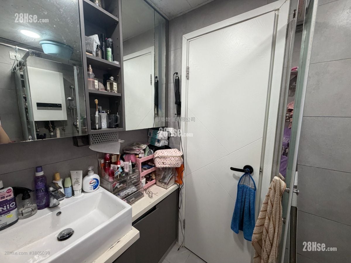 Lai Tsui Court Sell 2 Bedrooms , 1 Bathroom 388 ft²