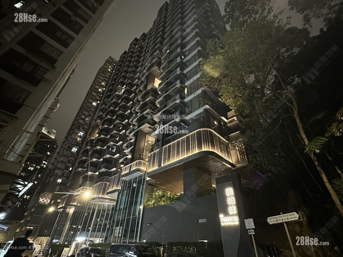 The Paddington Sell 1 Bedroom , 1 Bathroom 243 ft²