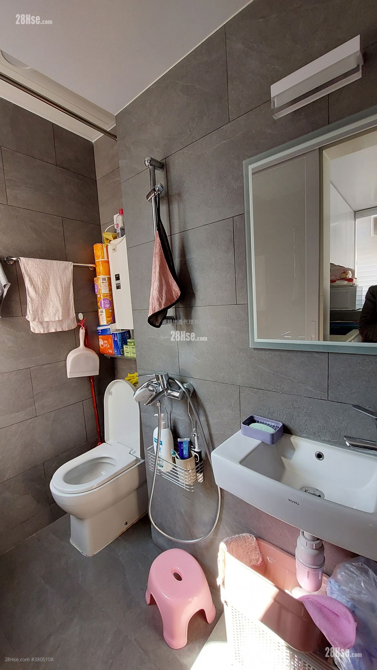 The Jolly House Sell Studio , 1 Bathroom 159 ft²