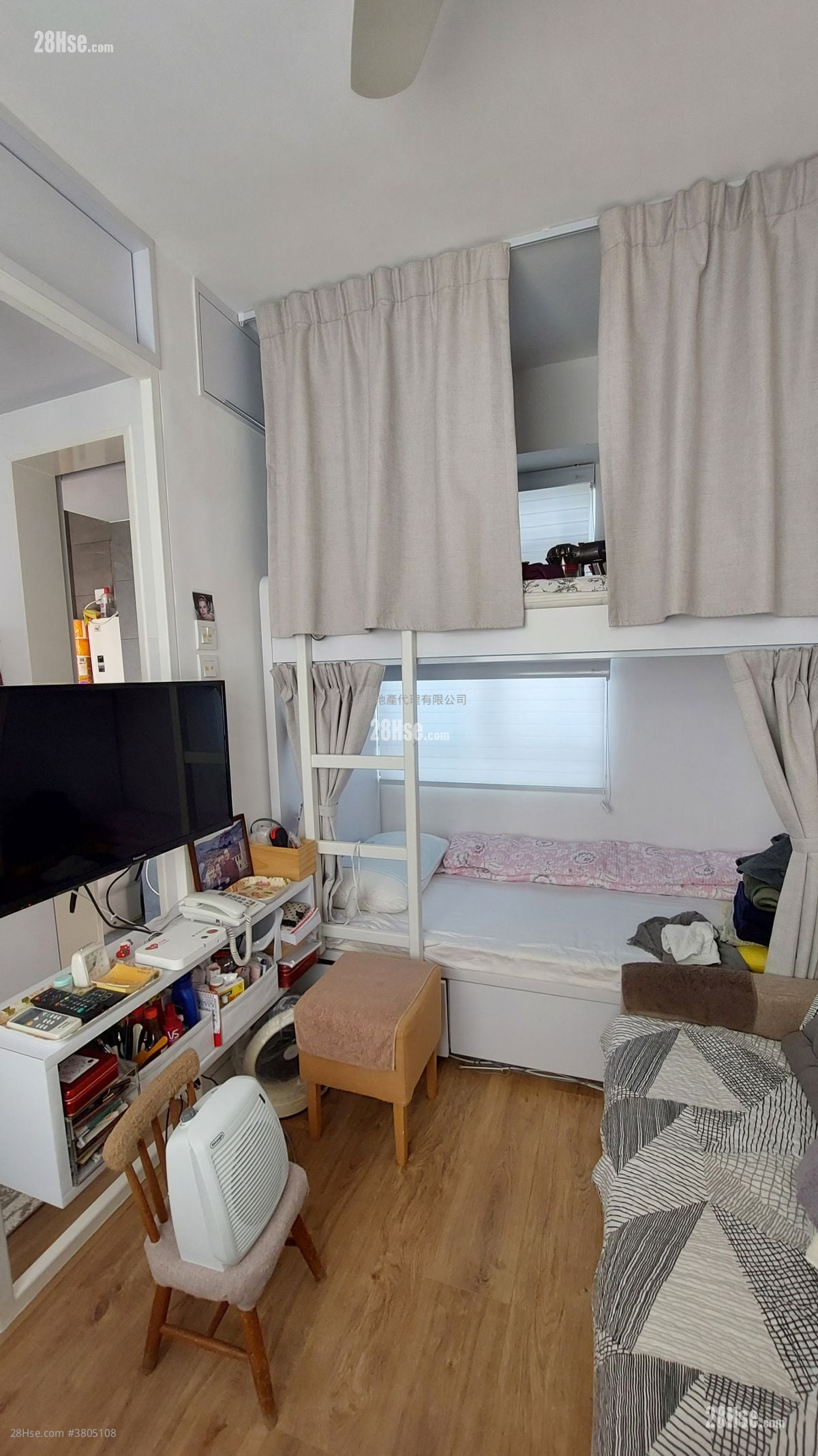 The Jolly House Sell Studio , 1 Bathroom 159 ft²