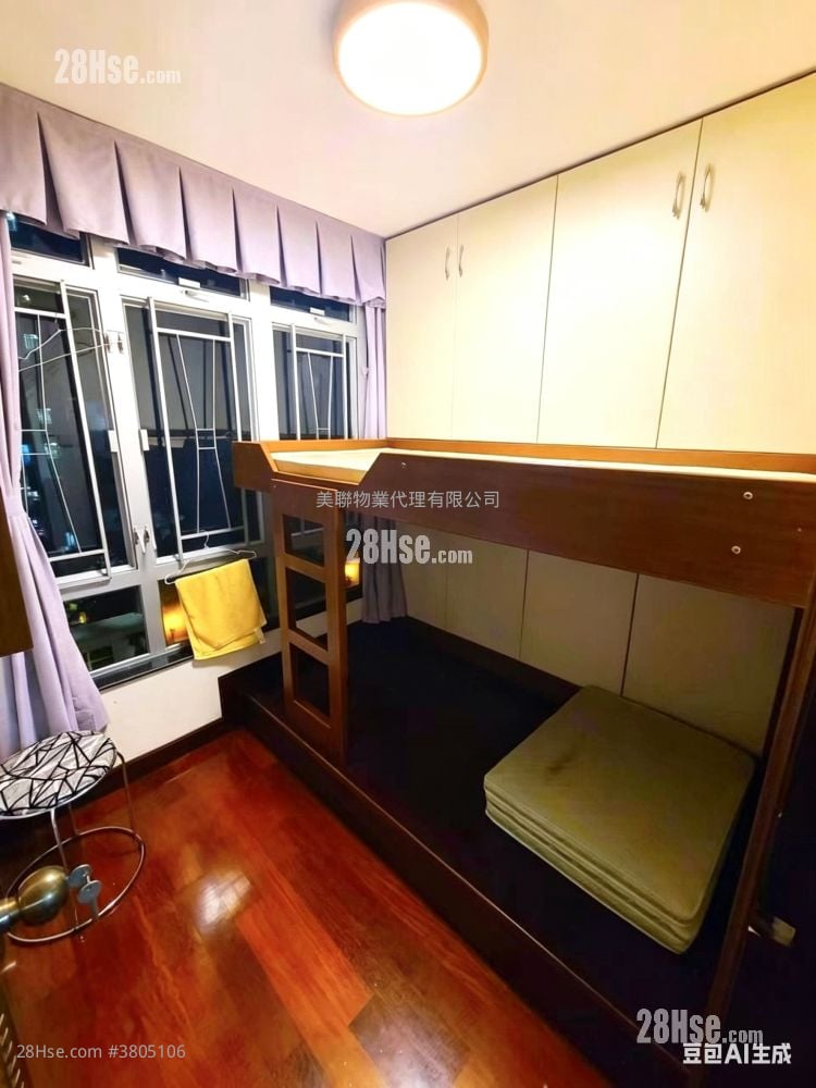 裕明苑 售盘 438 平方尺