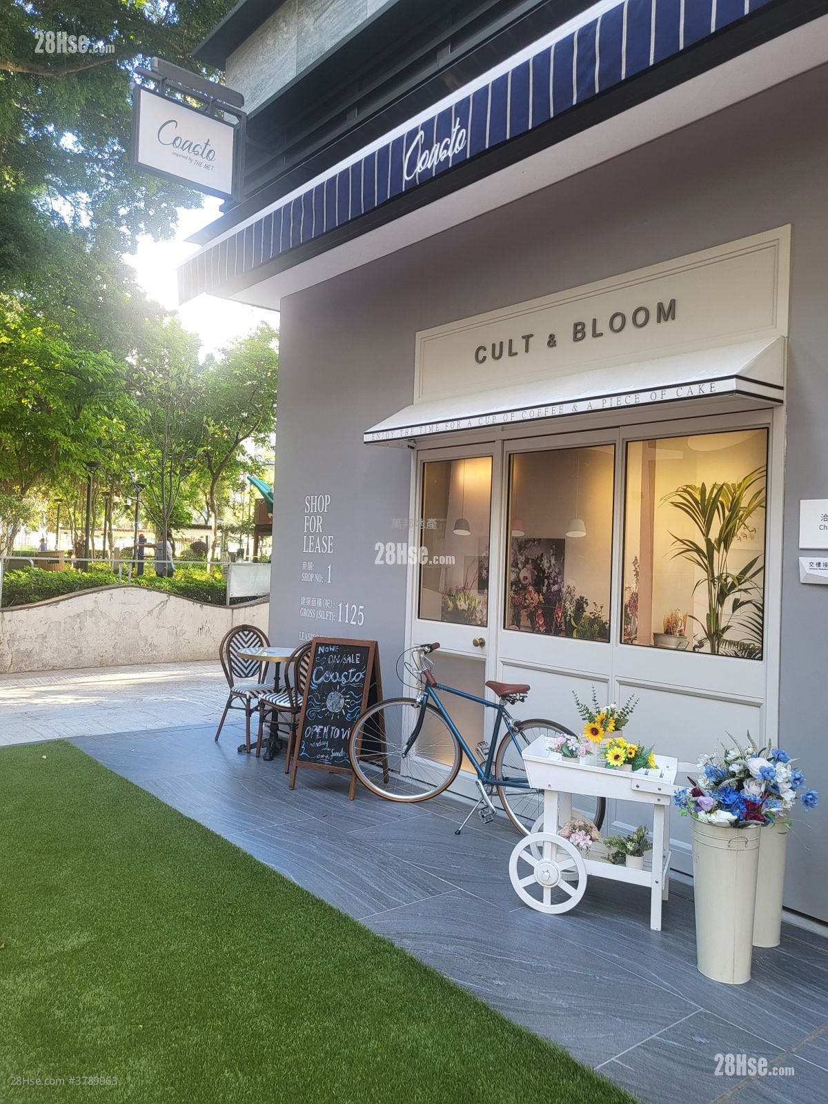 Coasto Rental 1 Bedroom 207 ft²