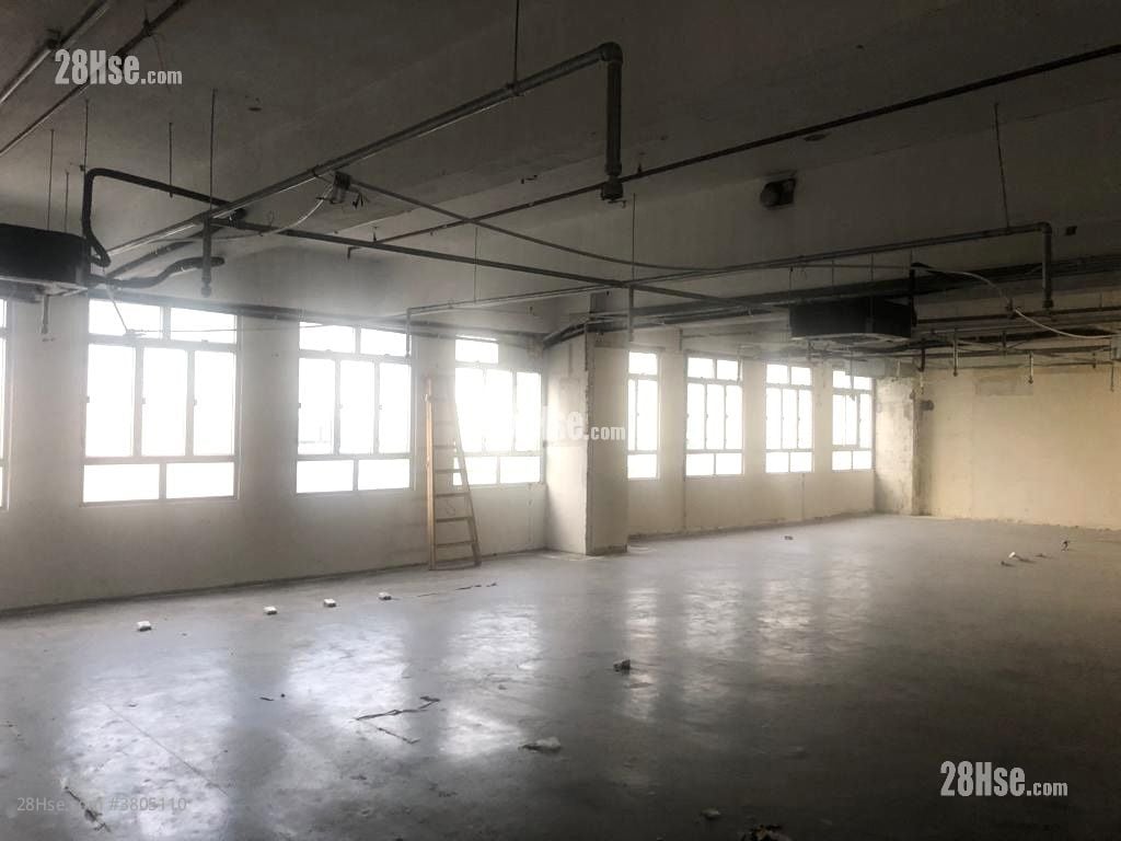 Wah Fung Industrial Centre Rental