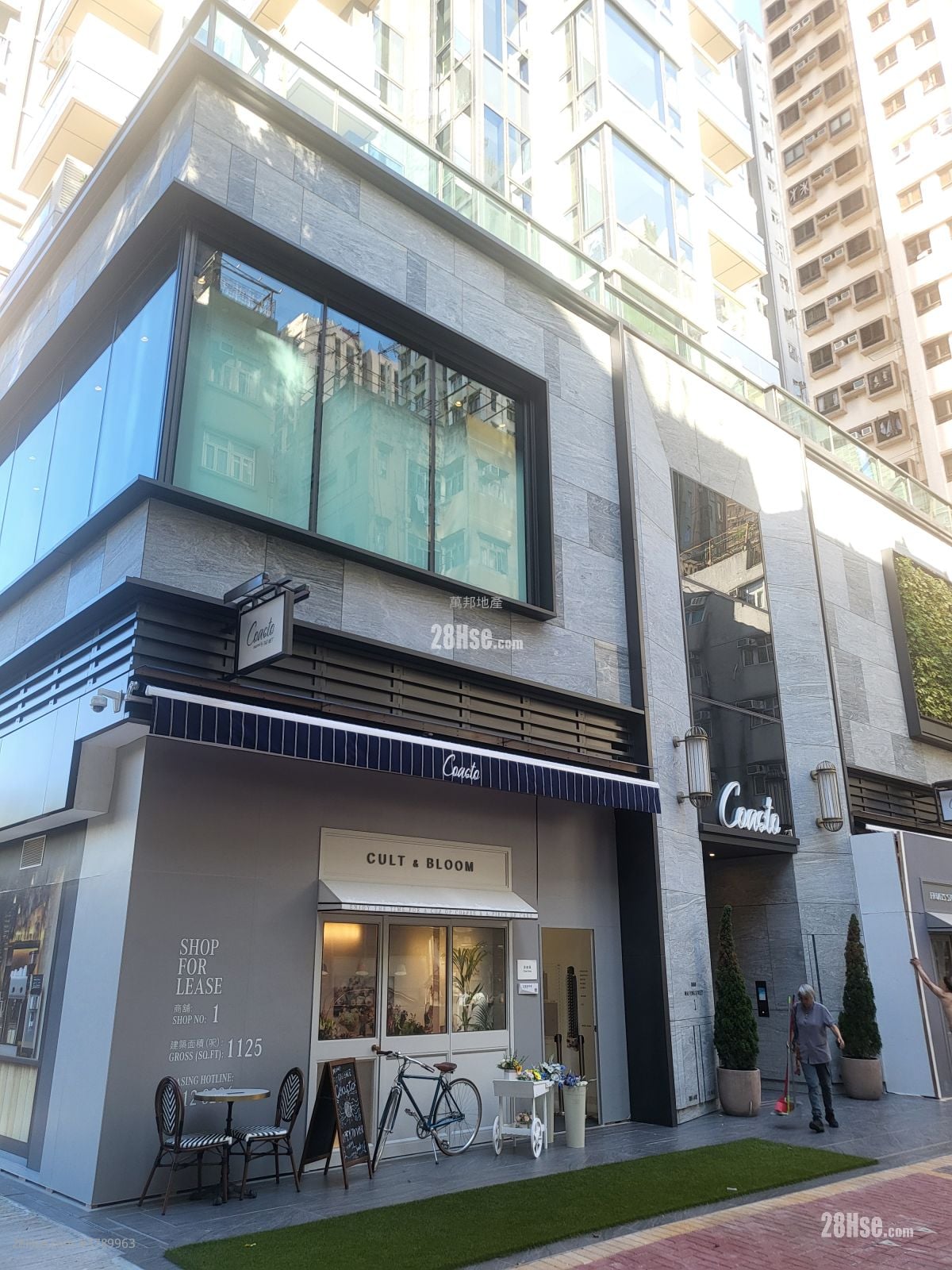 Coasto Rental 1 Bedroom 207 ft²