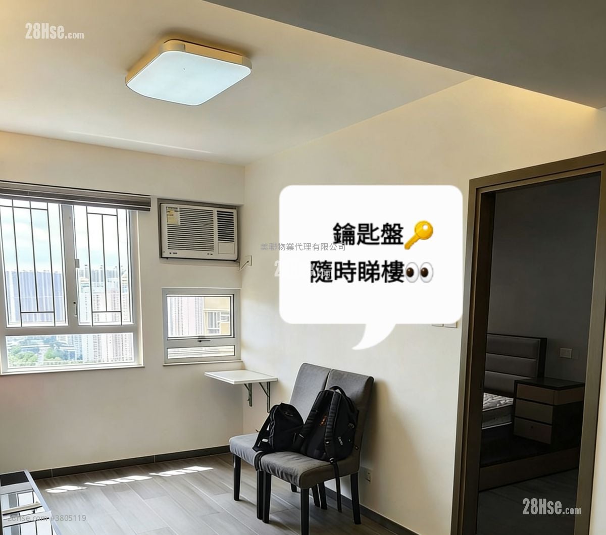 康盛花園 售盤 2 房 450 平方呎