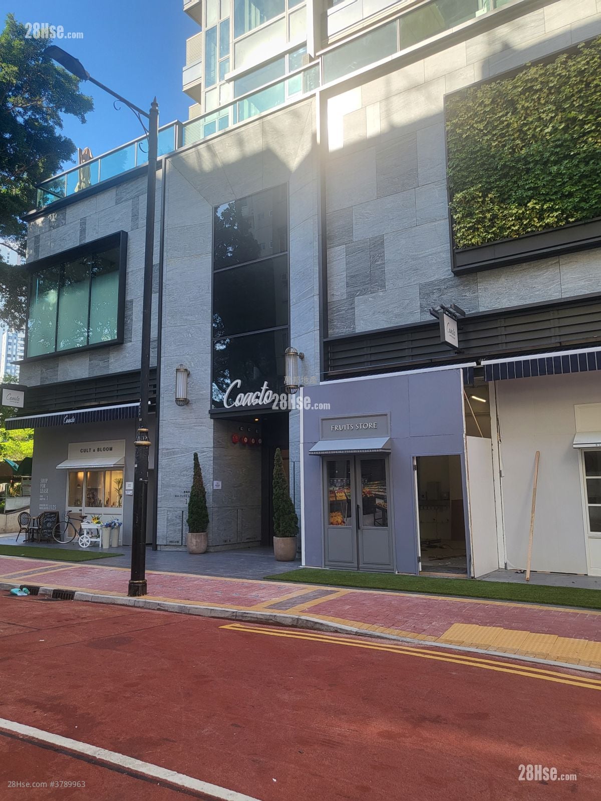 Coasto Rental 1 Bedroom 207 ft²