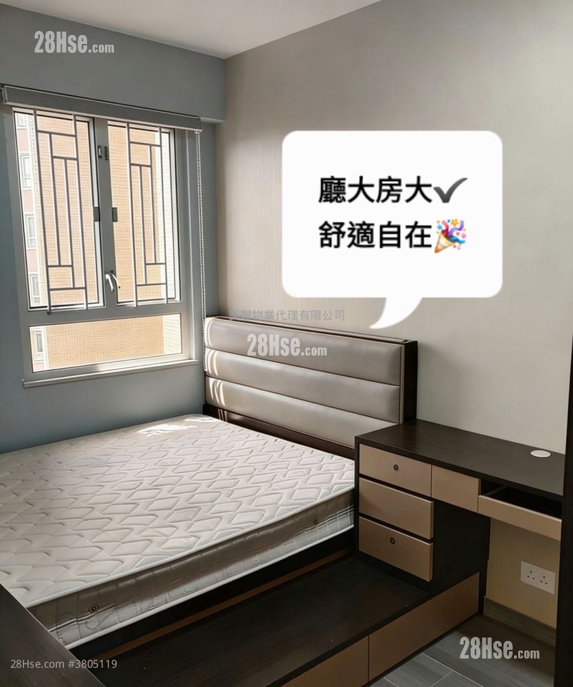 康盛花園 售盤 2 房 450 平方呎