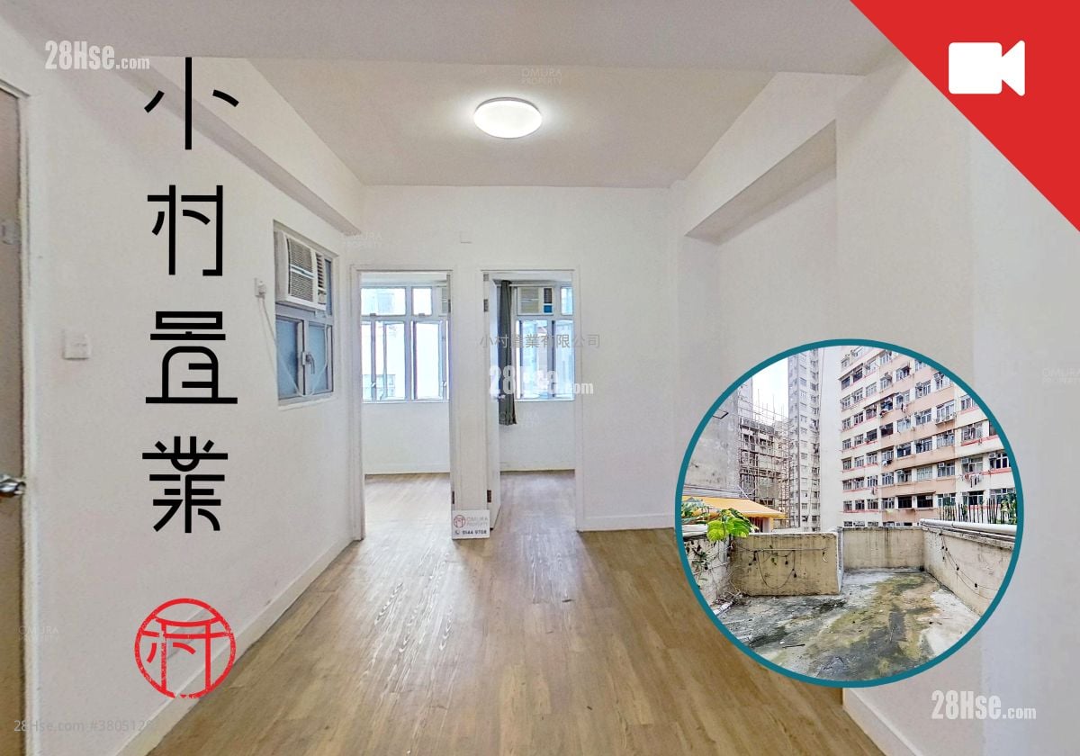 厅: 有馀楼 租盘 2 房 , 1 浴室 337 平方尺