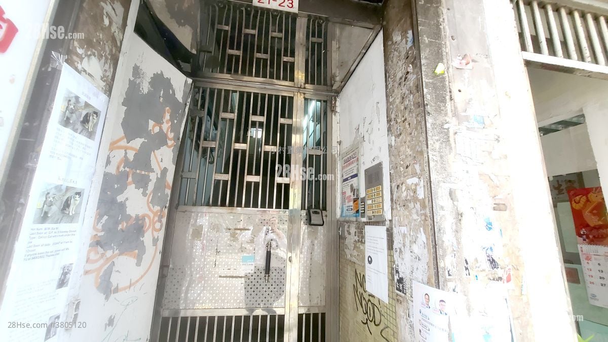 大厦入口: 有馀楼 租盘 2 房 , 1 浴室 337 平方尺