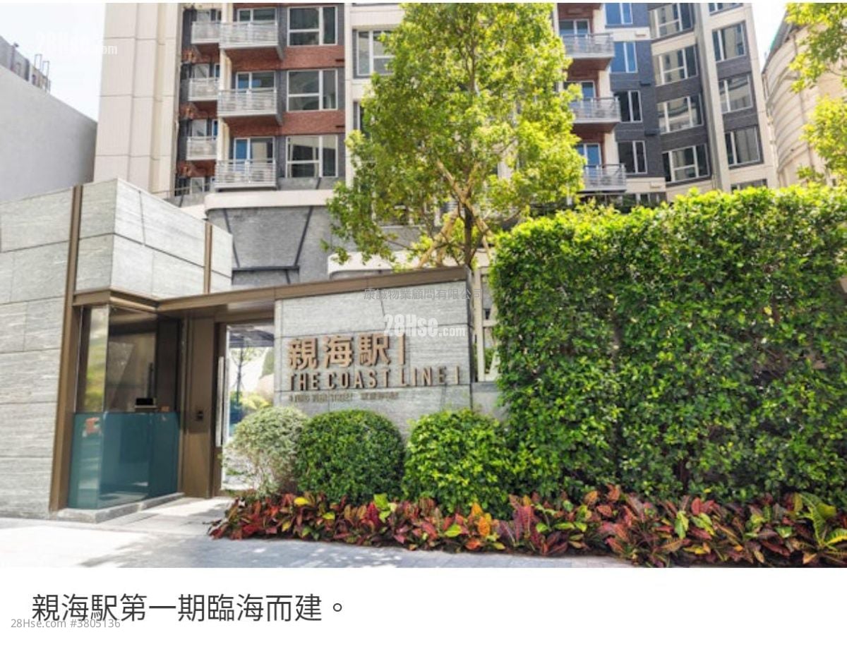 亲海駅 售盘 开放式间隔 , 1 浴室 210 平方尺