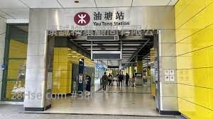 亲海駅 售盘 开放式间隔 , 1 浴室 210 平方尺